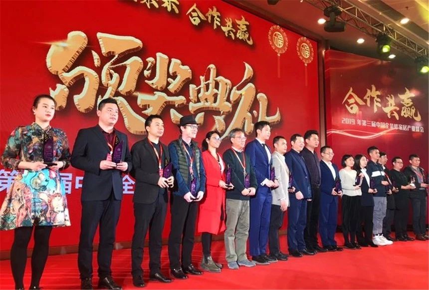浙江沸石科技有限公司榮獲“2019華涂獎(jiǎng)”兩大榮譽(yù)！