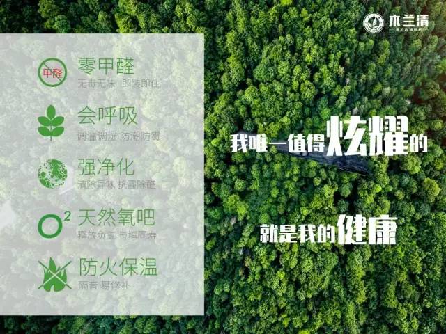 浙江沸石科技有限公司榮獲“2019華涂獎(jiǎng)”兩大榮譽(yù)！